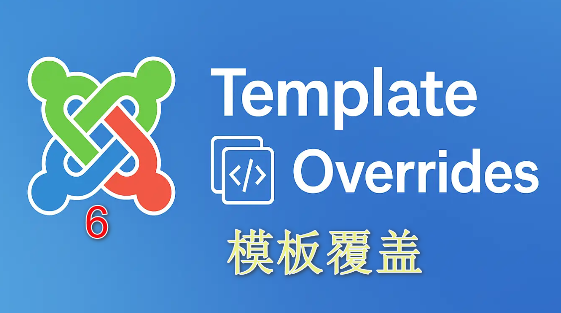 joomla6-template-override